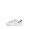 ZAPATILLAS GUESS MUJER